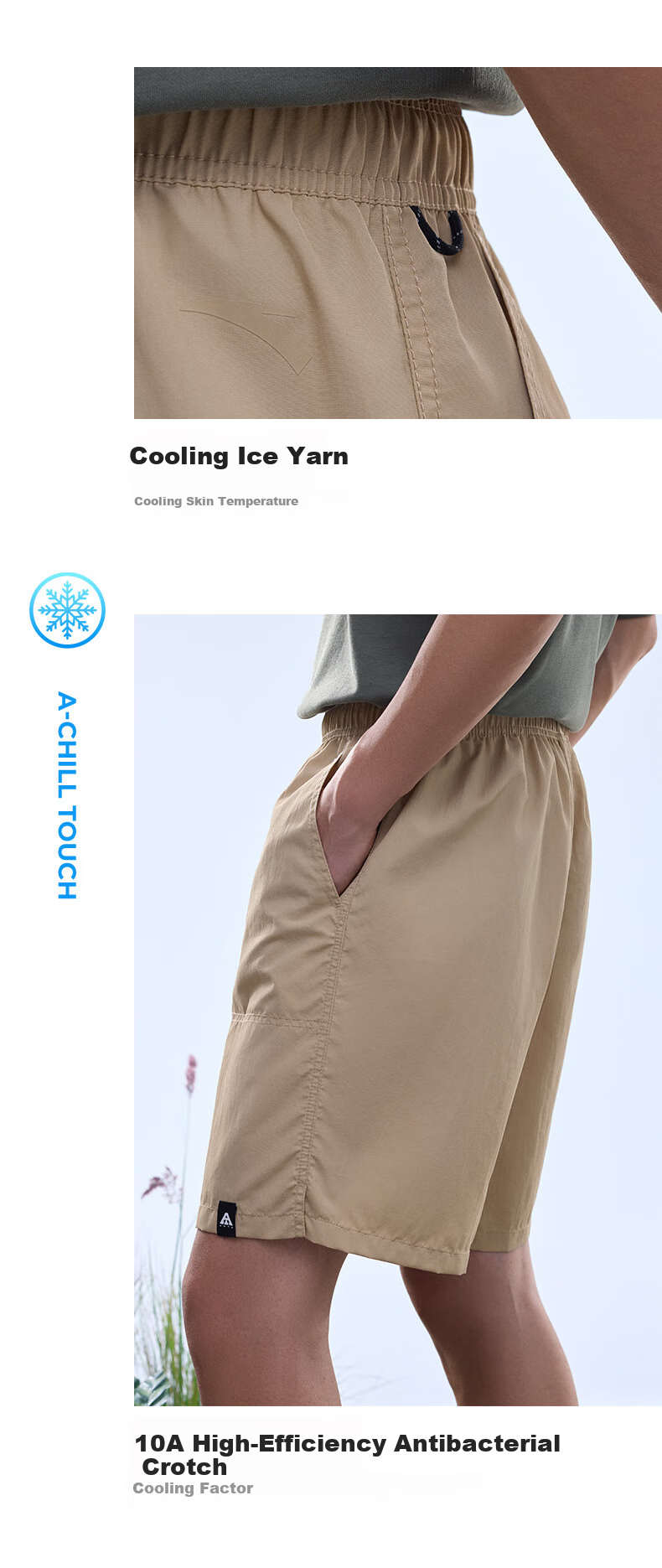 Anta Mountain Outdoor Ice Silk Woven Shorts Men Summer New Dopamine Breathable Five-Point Beach Camping Pants 9