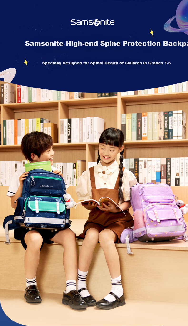 Xinxiuli Student Backpack for Grades 1-5, Children's High-End Antibacterial Lightweight Backpack, Boys' Large Capacity Stylish Schoolbag TU6 1