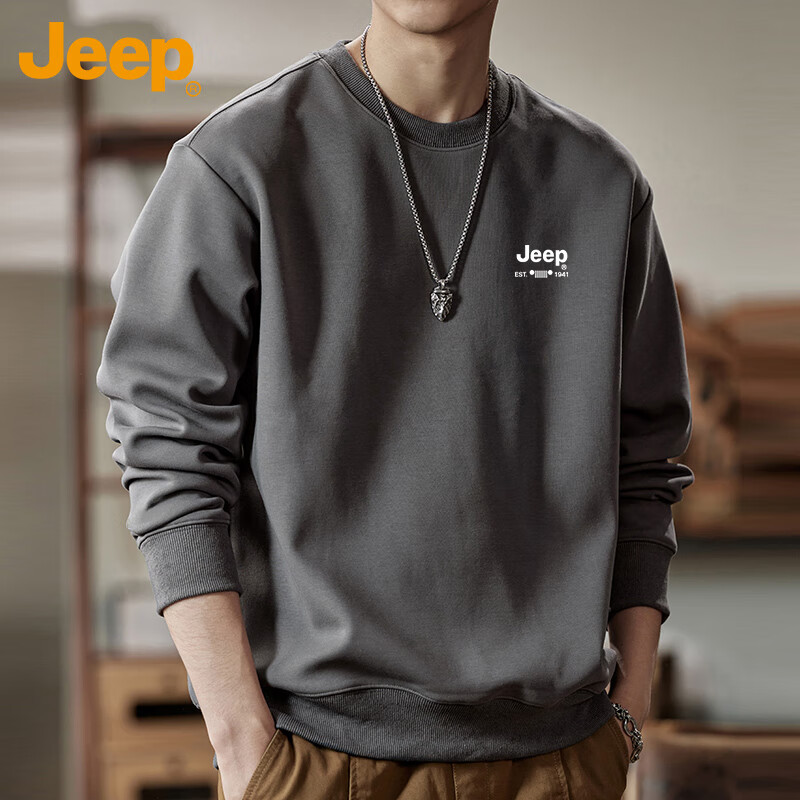 JEEPJEEP Men's Autumn Winter Loose Fit Crew Neck Long Sleeve T-Shirt Base Layer Casual Trendy Top Dark Gray XL