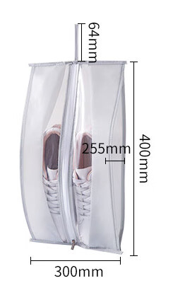 Banzheni Shoe Storage Bag, Portable Large Suitcase for Travel, Sneaker Organizer, Dust-Proof Gadget for Business Trips And Daily Use 1