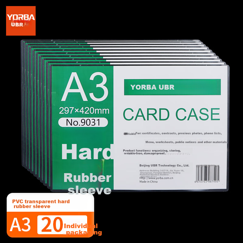 Youbili A3 Hard Plastic Sleeves, Document Holders, Transparent Card Protectors, File Protectors, 20-Pack, 9031