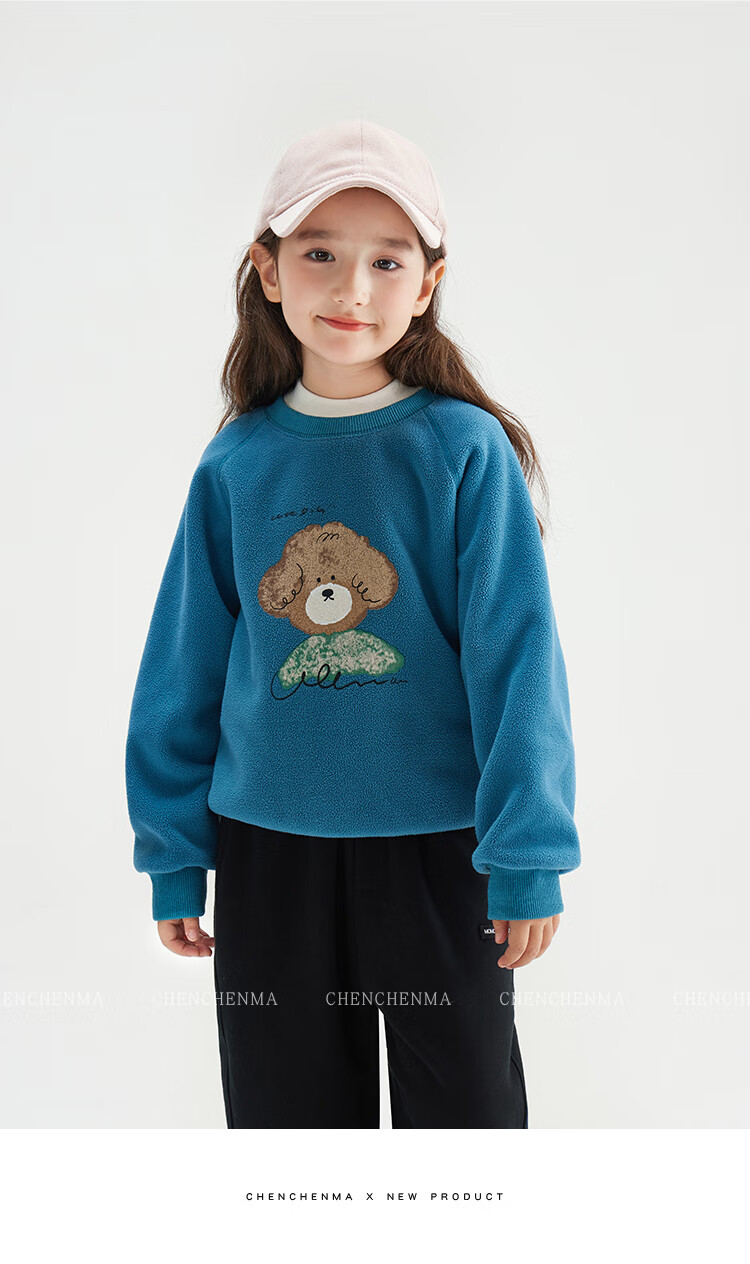 Chenchenma [Zoo] Girls' Anti-Static Animal Print Fleece Sweatshirt, Autumn And Winter Children's Top 3