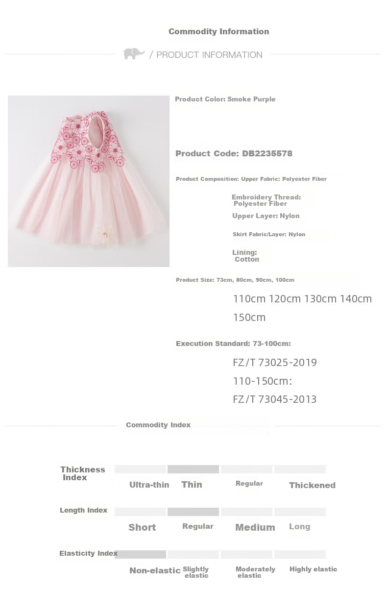 DAVE & BELLA Children's Summer Dress, Girls' Tulle Skirt, Stylish Princess Dress for Older Kids 2
