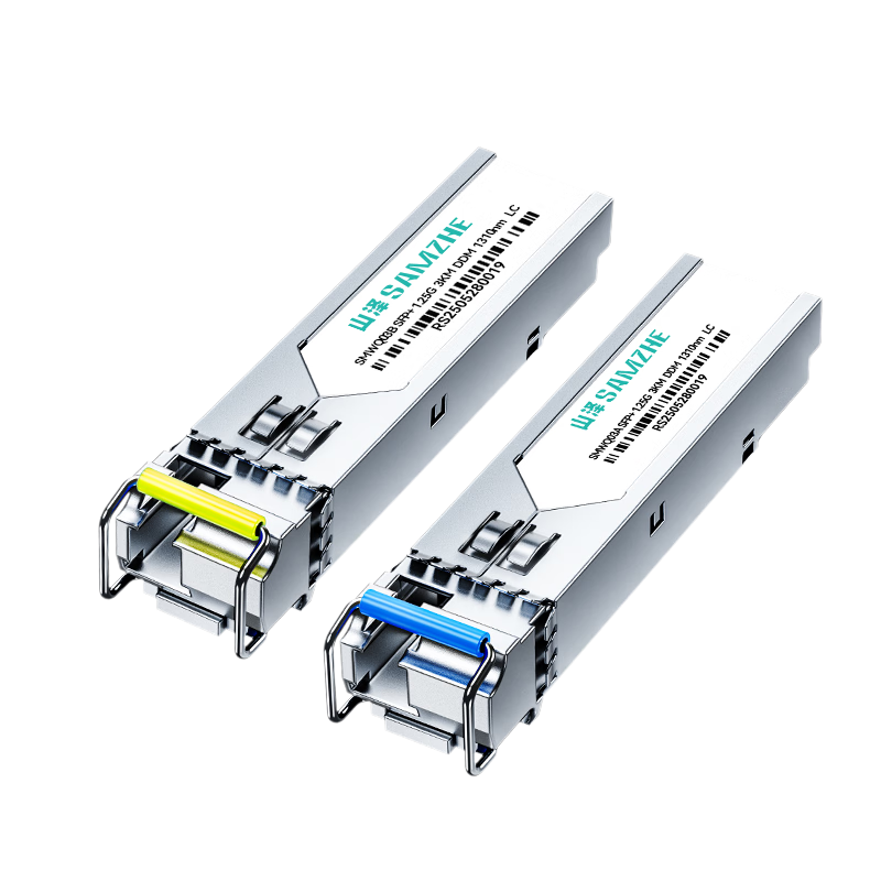 Sanze 1.25G Single-mode Single-fiber SFP+ Optical Module 1310/1550nm Compatible with Huawei/H3C LC Interface 3KM Pair SMQ03AB