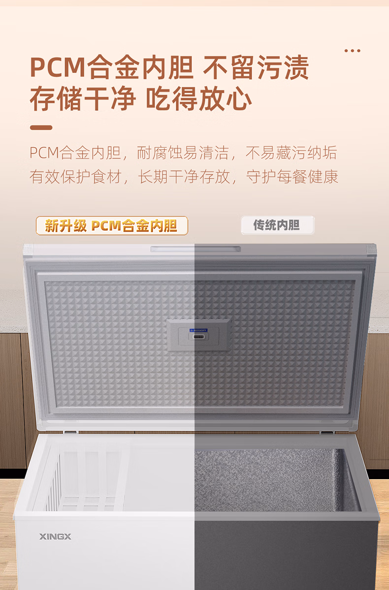 3f8541aba7a96e20.jpg.avif (790×1197)