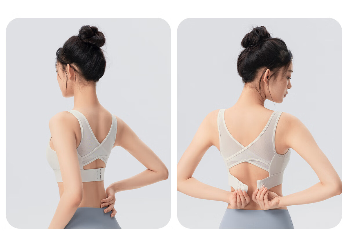 361° Sports Bra, Wireless, One-Piece Cup, Padded, Push-Up, Beautiful Back Design, Shock-Absorbing, Shaping, for Running And Yoga 19