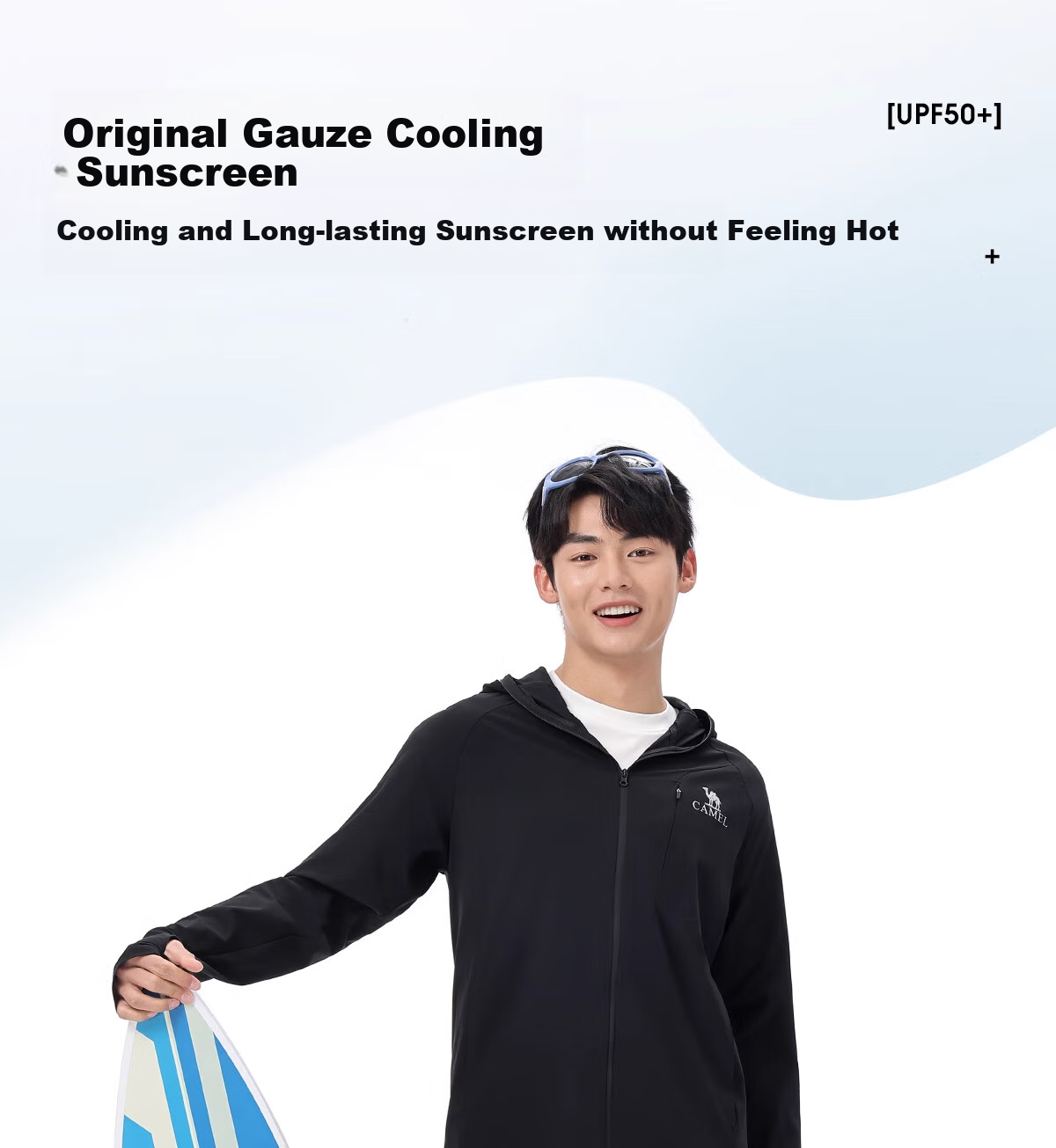 CAMEL Cold White Outdoor Sun Protection Jacket, Spring/summer 2025 Men's Style, Original Yarn Cool-Feeling Black Gel Sun Protection Coat, V083 M 1