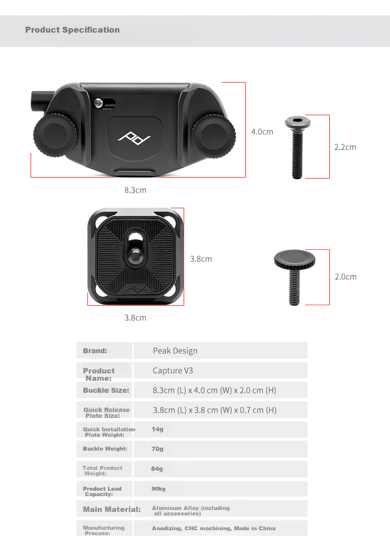 Dianfengsheji Peak Design Capture V3 Camera Quick Release Plate for DSLR And Mirrorless Cameras, Shoulder Strap Quick-Release Plate, PD Waist Strap 9
