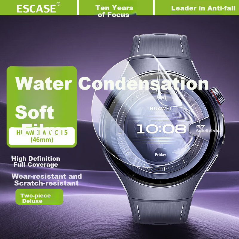 Защитная пленка ESCAPE для Huawei Watch 5, гидрогелевая, полноэкранная, HD Clear, противоударная, защищенная от отпечатков пальцев, 46 мм, 2 шт.