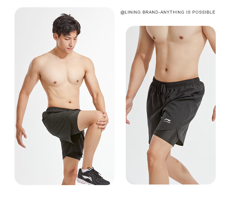 Li-Ning Men's Swim Trunks Double-Layer Quick-Dry Beach Shorts Water-Resistant Swimming Shorts for Seaside and Hot Springs 6