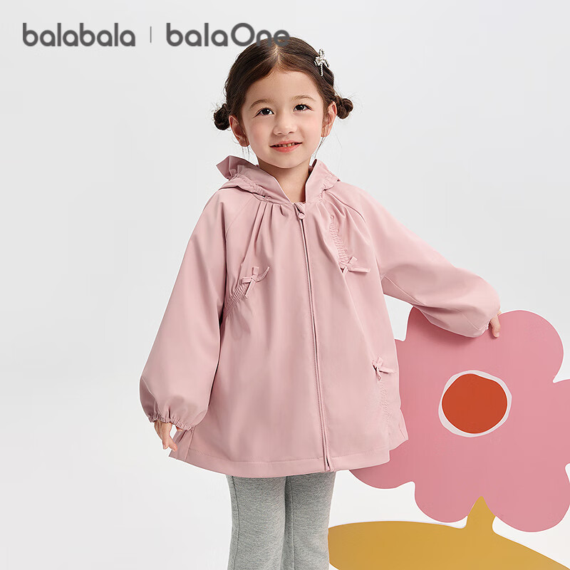 BALABALA BalaOne Baby Girl's Hooded Jacket, Autumn Outerwear, Windproof And Water-Resistant, 208325105004