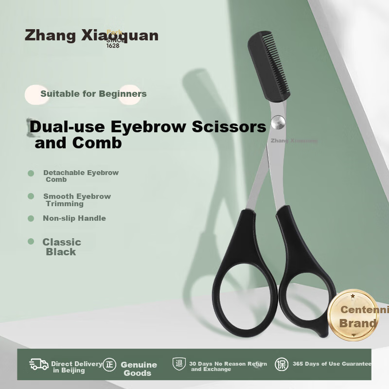 Zhangxiaoquan Eyebrow Scissors, Stainless Steel Hair Clipper, Makeup Scissors, Eyebrow Trimmer, Eyebrow Grooming Tool, PP Handle, H41410100