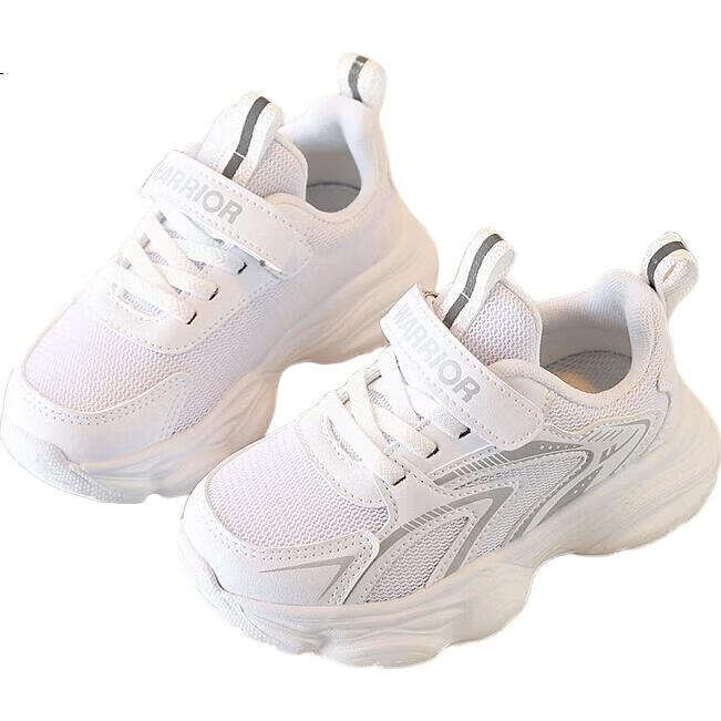 White Image 1