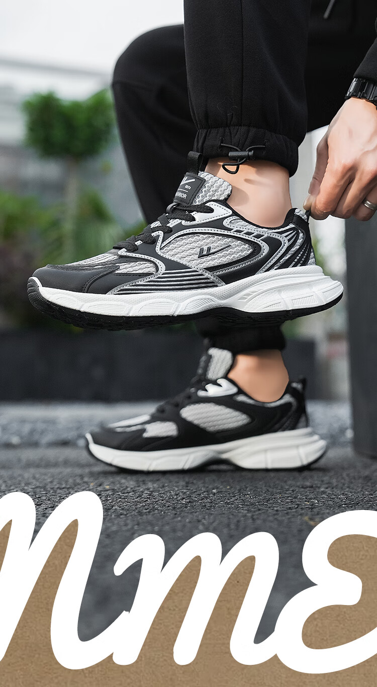 Warrior Men's Mesh Dad Sneakers Breathable Casual Outdoor Sports Shoes WXY5116 Beige Black Size 39 1
