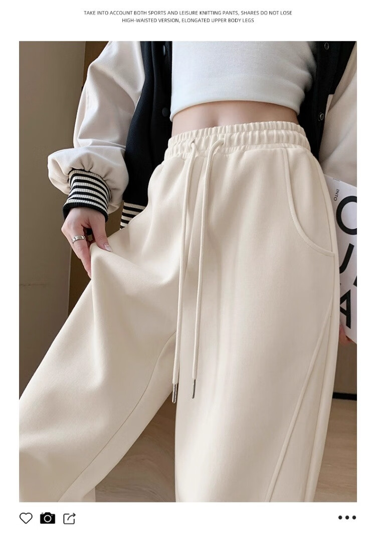 Huili Black Pants for Women, 2026 New Spring And Autumn Style, Loose-Fitting Sweatpants, Slimming Casual Pants, Wide-Leg Straight Trousers for Petite Figures 10