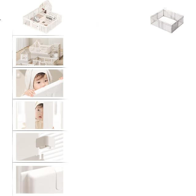 White Image 1