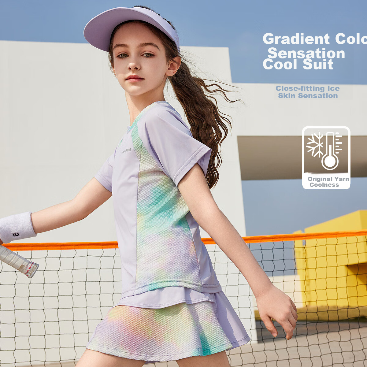 ASK JUNIOR Girls' Sports Set, Summer New Style, Lightweight Breathable Quick-Dry Short-Sleeve Top + Skirt, Ice-Cool Two-Piece Tennis Outfit