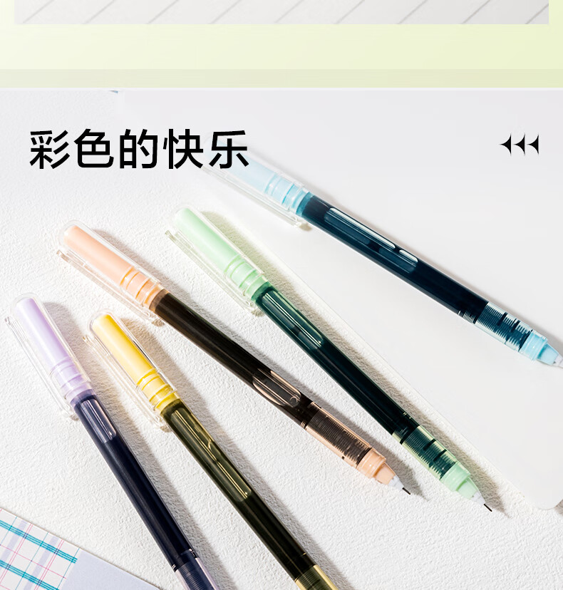 Deli Gel Pen Quick-Drying 0.5mm Full Needle Tube Neutral Pen, Colorful High-Quality Student Exam Writing Pen Rollerball Pen, Black 5 Pens/box SF353 11