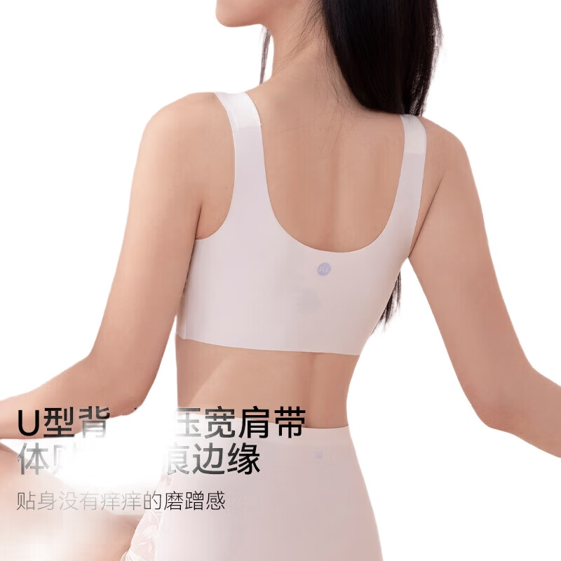 White Image 2