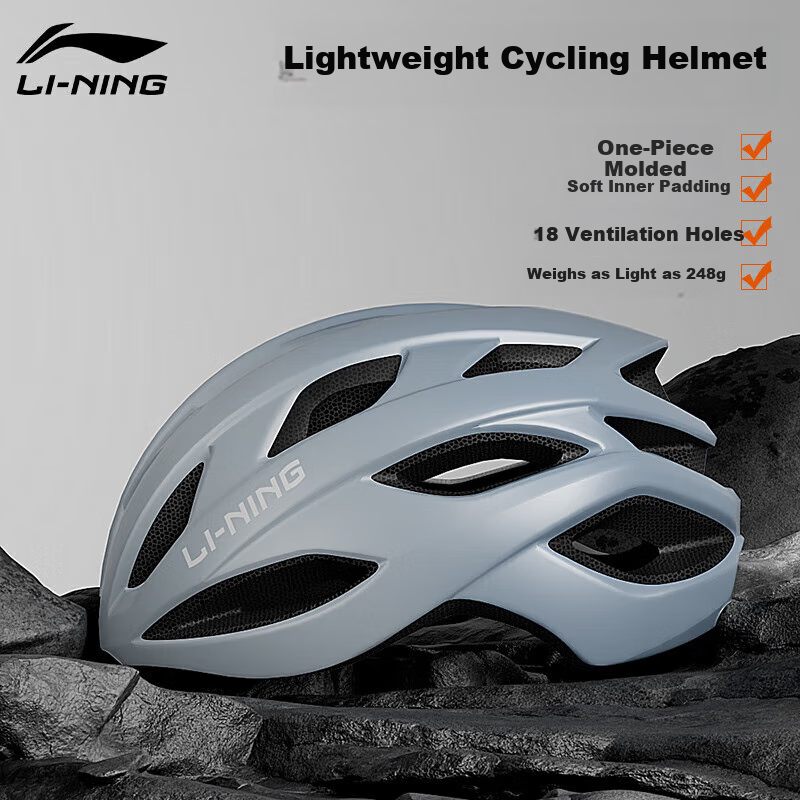 Li-Ning Cycling Helmet for Men And Women, Road Bike And Mountain Bike Breathable Lightweight Crash-Resistant Riding Cap Equipment