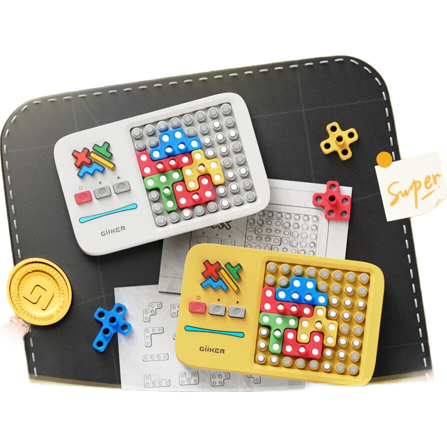 Электронный конструктор GiiKER Super Building Blocks, развивающая игрушка для детей от 7 лет, подарок на Новый год
