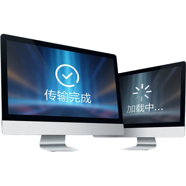 White Image 1