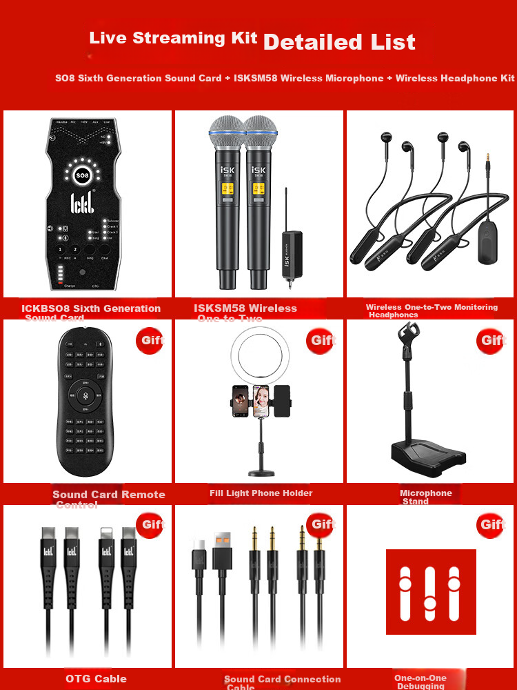 ISK SM58 Wireless Microphone, Ickb So8 Sixth Generation Set, Mobile Phone Live Streaming And Computer Universal, Streamer Singing, Quanmin K Song Recording, Live Streaming Equipment Complete Set, Microphone One-To 1