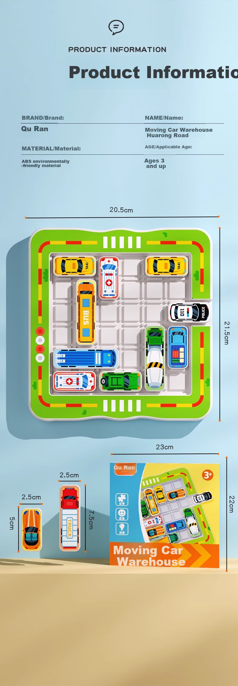 Quran, Car Parking Puzzle, Sliding Puzzle, Educational Toy for Children, Gift for Kids Aged 3-6 5