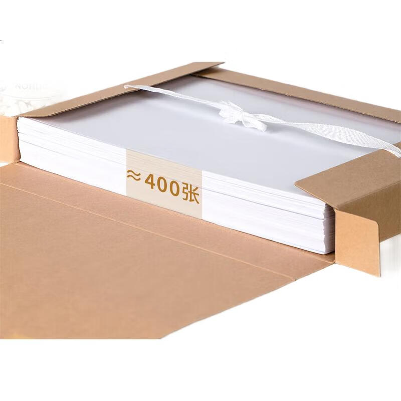 White Image 2
