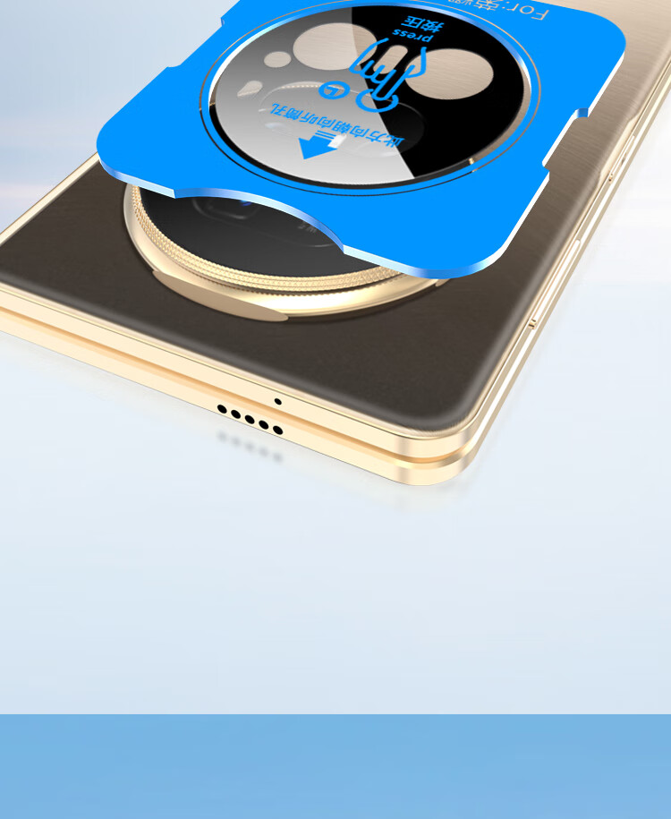 ESCASE Lens Protector for Honor Magic V5, Rear Camera Film, Full Coverage Protective Film, Shockproof, Anti-Fingerprint, Glass AR Silk Screen Film 3