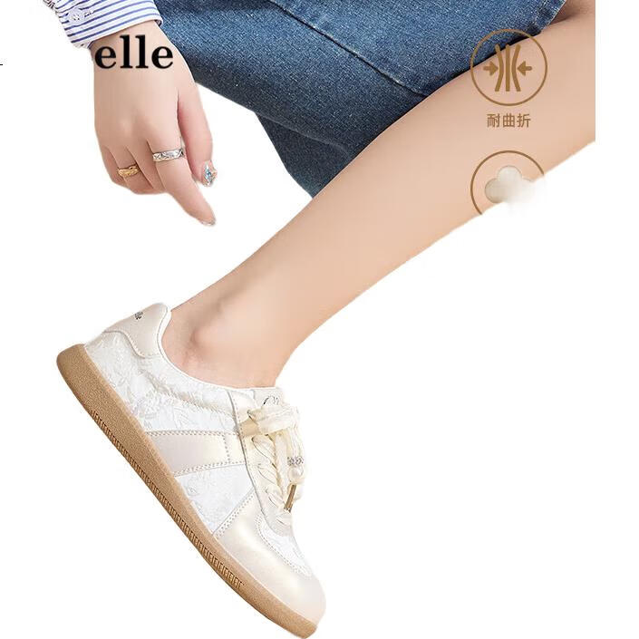 White Image 1