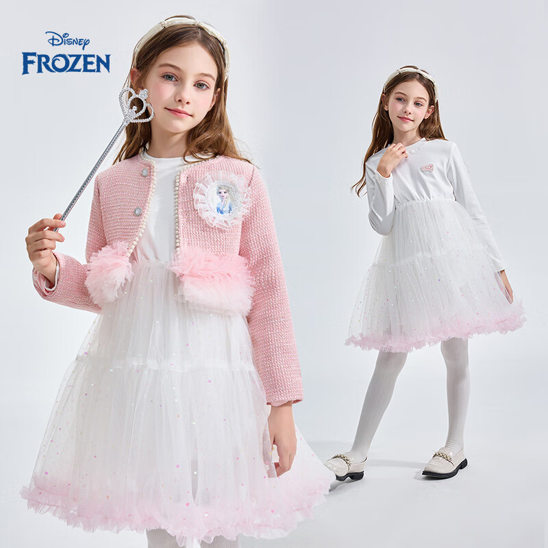 Disney Elsa Girls Dress Set Spring 2026 New Princess Dress Stylish Children's Two-Piece Outfit