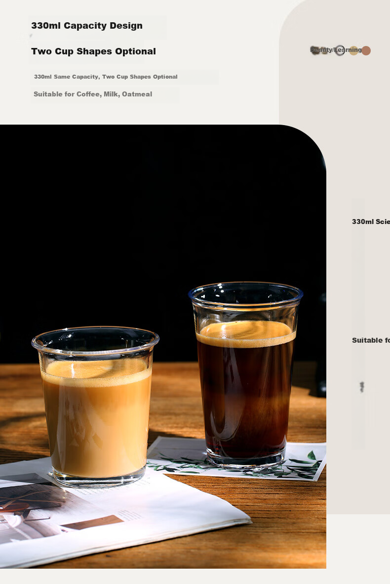 Bincoo Vertical Stripe Iced Americano Specialty Coffee Glass Cup Dirty Fruit Tea Juice Cup High Aesthetic 7