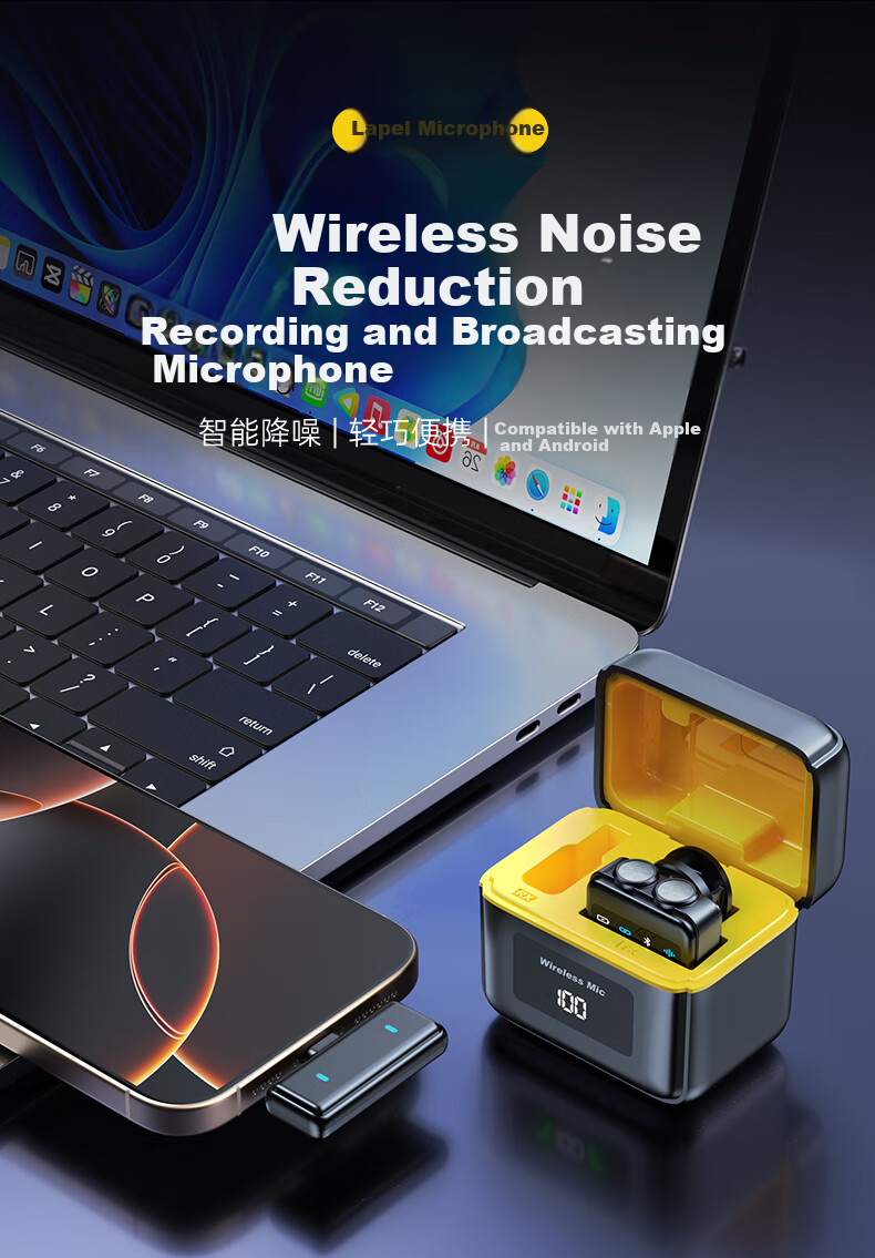 KOVOL [Completely Upgraded] Wireless Lavalier Microphone for Live Streaming, Short Video Recording, Outdoor Noise Reduction, Karaoke, And Audio Recording, Professional Microphone with One Transmitter And One Receiver, Compatible with Apple And Android Devices 5