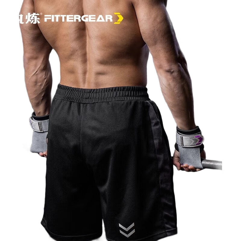 Ремешок для тяги FITTER GEAR, с защитой ладони, для мужчин и женщин, фитнес-перчатки и ремешок для поддержки запястья