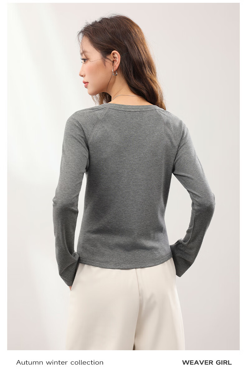 MJ STYLE V-Neck Ruched Brushed Fleece Long Sleeve Slim Fit Thermal Top for Women Autumn Winter 2026 New Trendy Chic 6