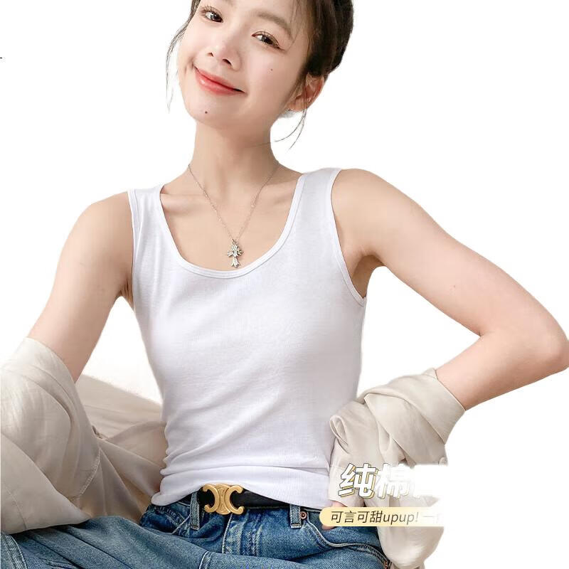 White Image 3