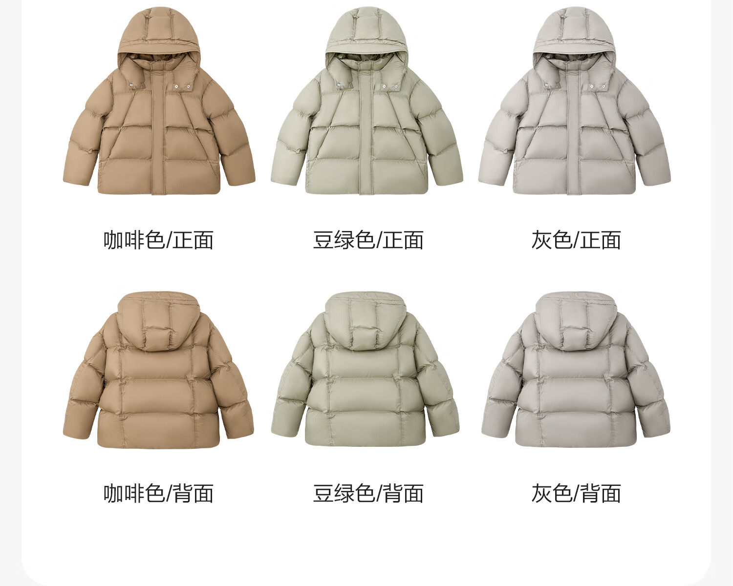 Zuo Xi Boys' Down Jacket Winter 2025 New Warm Kids' Three-Proof Hooded Puffer Coat Black 140 4
