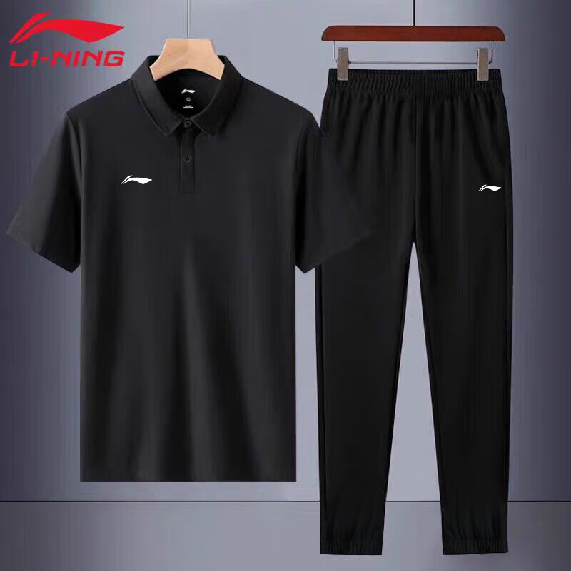 Li-Ning Men's Summer New Loose Breathable Polo Two-Piece Sportswear Running Fitness Set