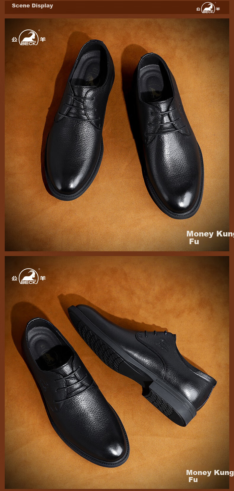 Gongyang Men's Leather Shoes, Business Formal Shoes, British Style Trendy Genuine Leather Shoes, Office Commute Derby Shoes, Black, Size 41 10