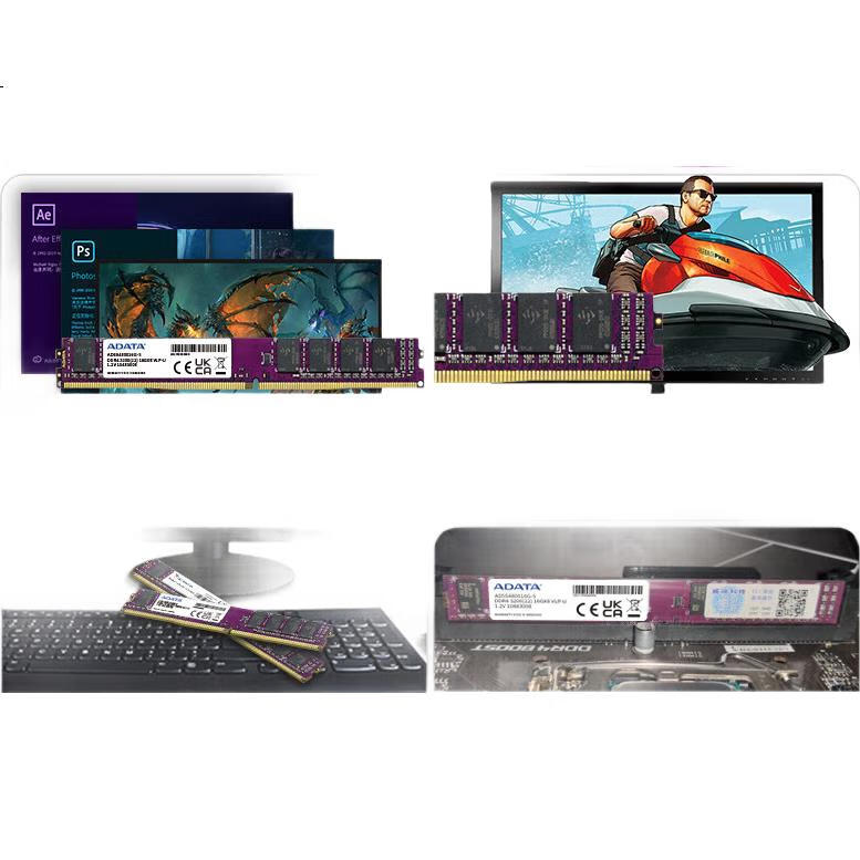 Оперативная память ADATA 8GB DDR4 2666 МГц U-DIMM, 1 модуль, частота 2666 МГц, CL19
