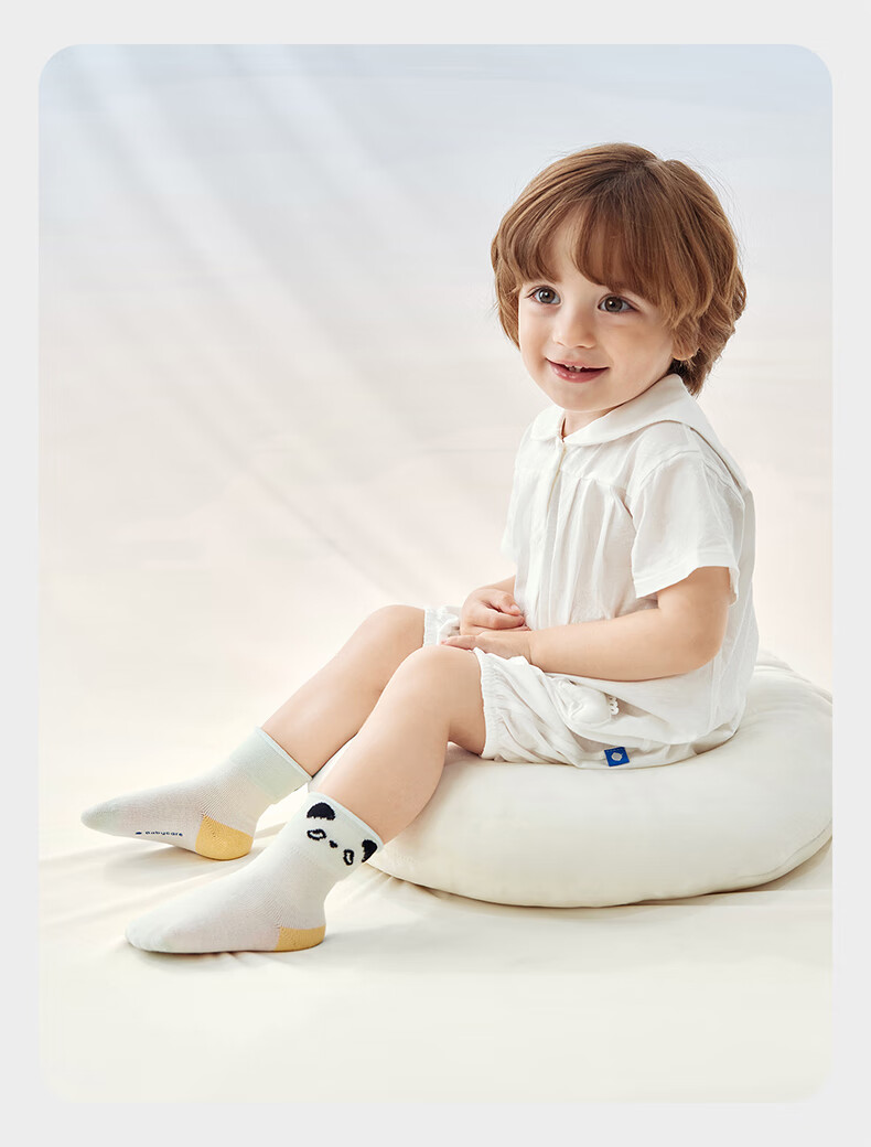 Babycare Children's Socks Boys Cotton Socks Girls Floor Socks Baby Toddler Socks Newborn Infant Socks Milk Coffee Bear 3 Pairs XL 4