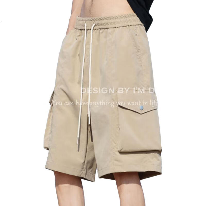 I'M DAVID Men's Large Size Cargo Shorts, Ice Silk Water-Repellent Quick-Dry Outdoor Shorts for Men Summer, Navy Blue, 5XL
