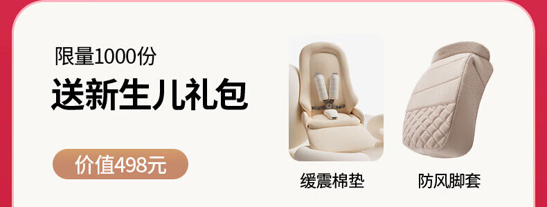 Welebao Whale Spirit Stroller, Reclining And Sitting Positions, for Ages 0-3, Newborn Shock-Absorbing, Reversible, Lightweight, Foldable, High Landscape View 2