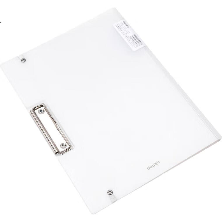 White Image 3