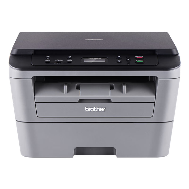 Xiongdi DCP-7080D Black And White Laser Automatic Duplex Home And Office Printer, All-In Machine for Students with Copying And Scanning Functions