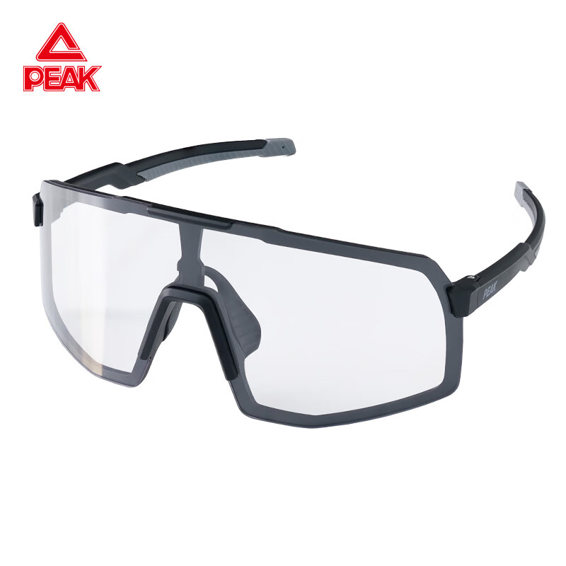 PEAK Cycling Glasses, Photochromic Myopia Glasses for Men And Women, Outdoor Sports Running Bicycle Windproof Sandproof Day And Night Protective Goggles
