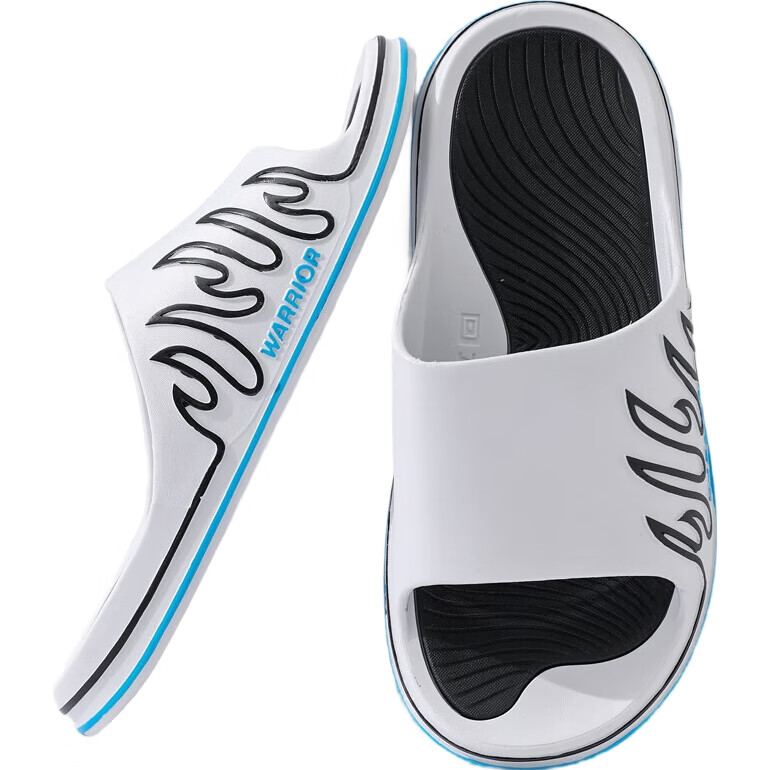 White Image 1