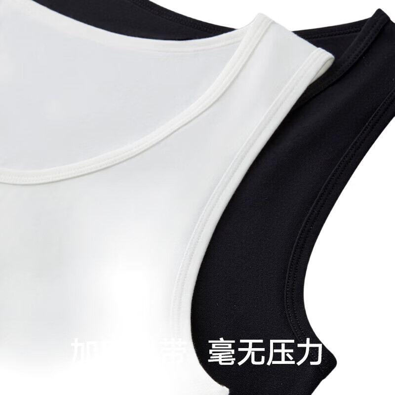 White Image 2