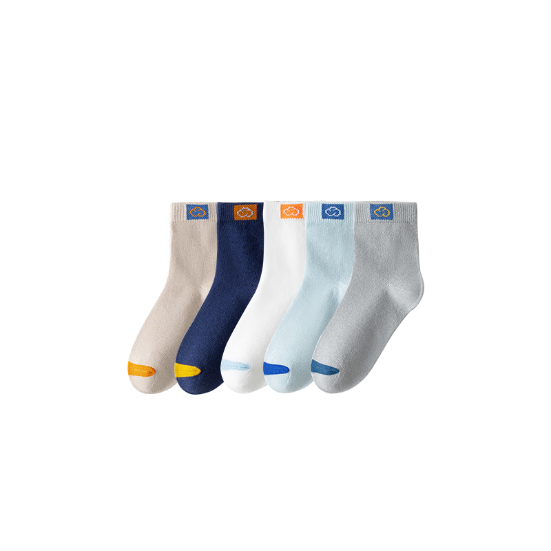 Ziyouxi Children's Socks, Boys' Breathable And Odor-Resistant Thin Socks, All-Season Mid-Calf Cotton Socks, Student Socks for Older Children, Short Socks, 10 Pairs Per Pack